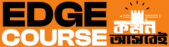 Edge Course New Logo